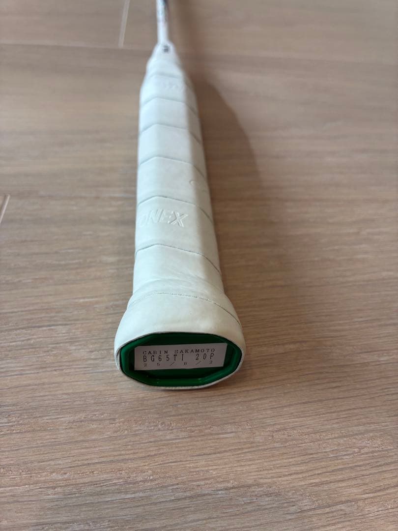 YONEX ナノフレア 111　バトミントン ラケット