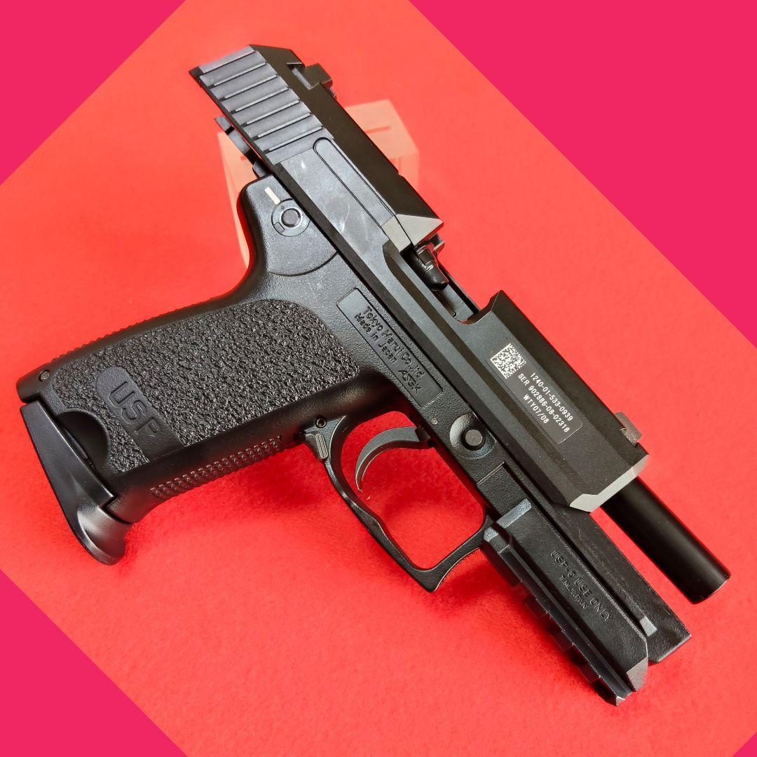 東京マルイ　USP COMPACT ガスブローバック