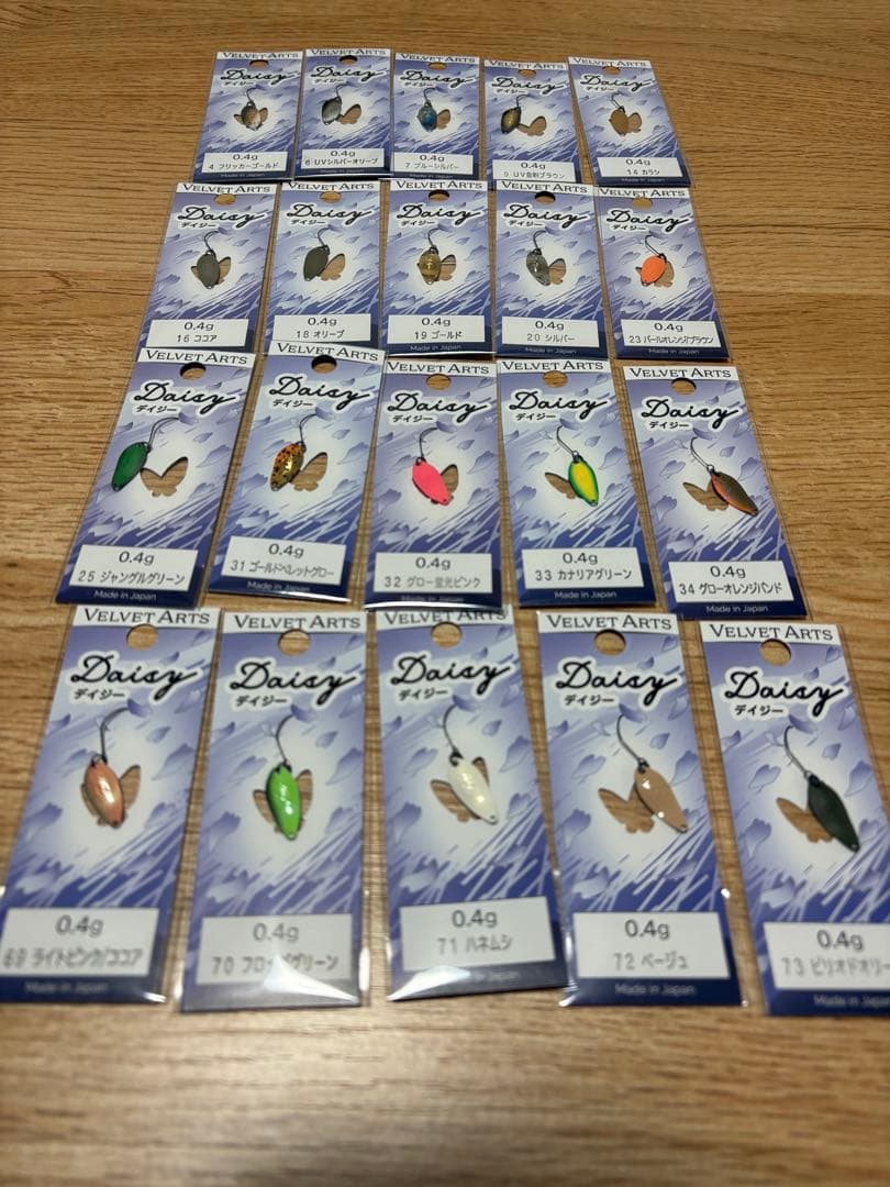 新製品 ベルベットアーツ デイジー 0.4g 全20色セット