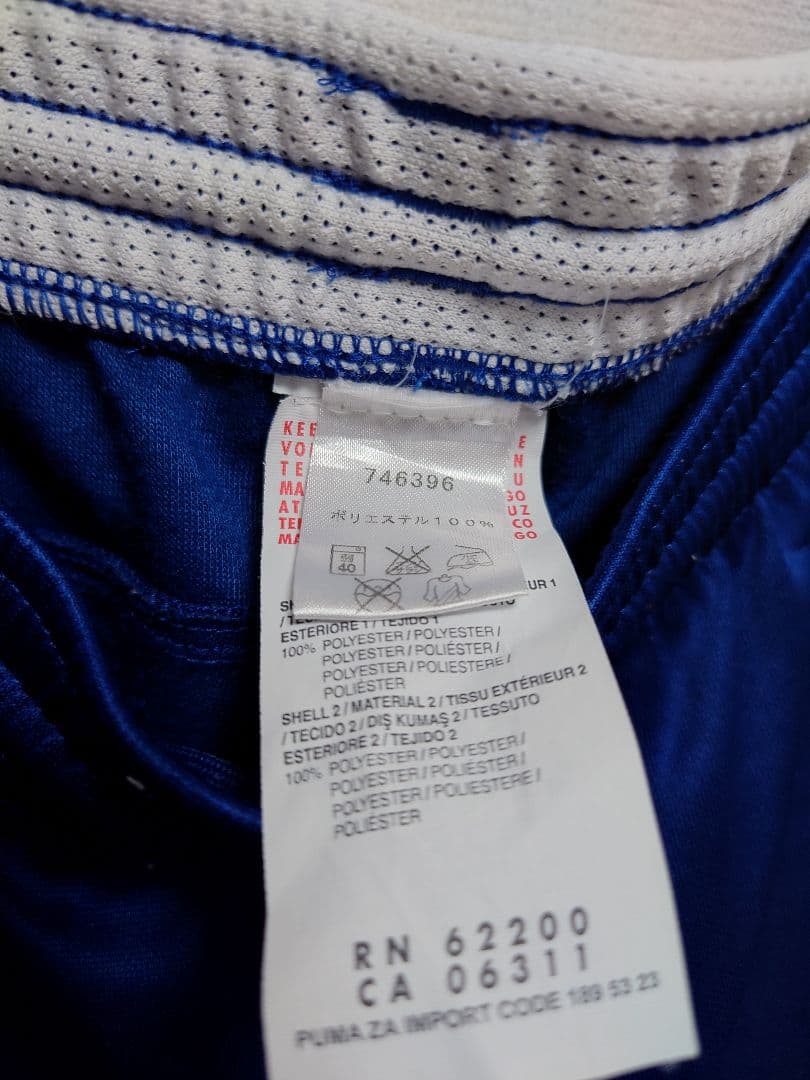 PUMA　2014~15 アーセナル　中綿入り　トレーニングウェア上下