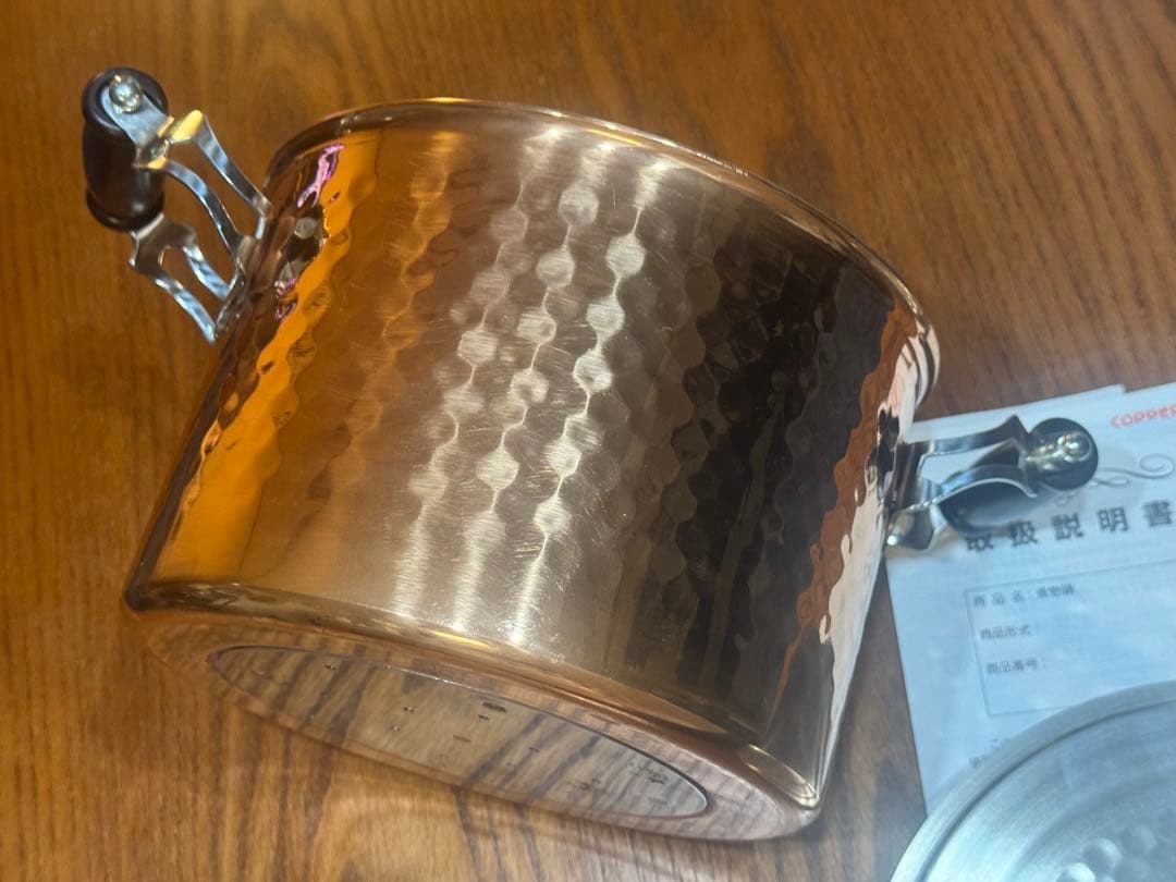 新光金属　IH対応　煮物用銅鍋　槌目両手鍋　美品　日本製