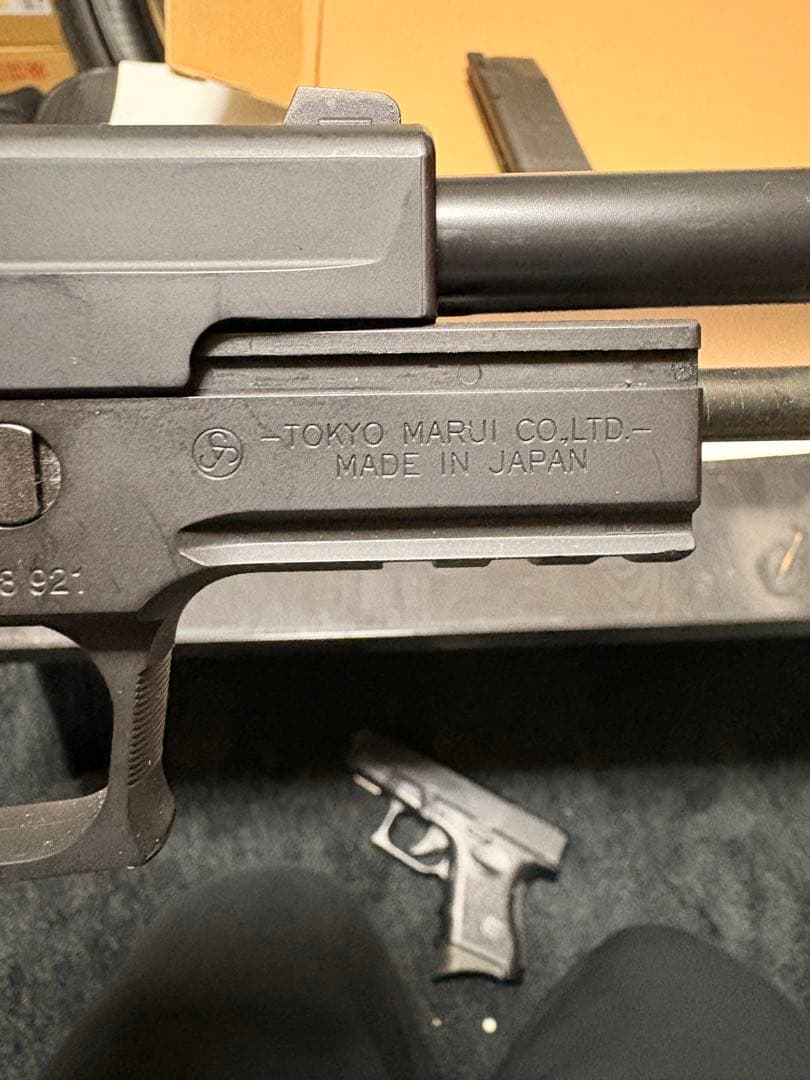 P226 東京マルイ　ガスブローバック　シグザウエル　SIG オマケ付き