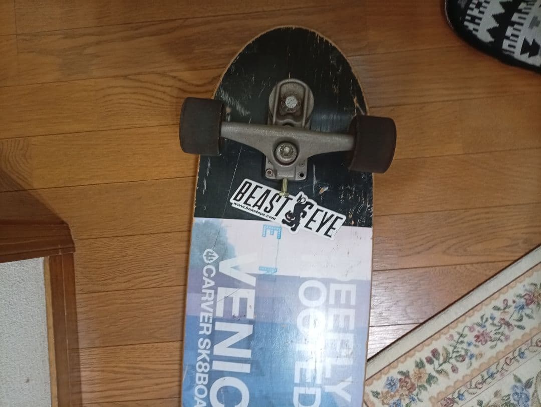 Carver Venice スケートボード　サーフ　トレーニング　カーバー