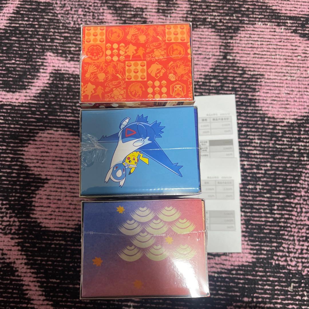 ポケモンセンタースペシャルBOX3点セット