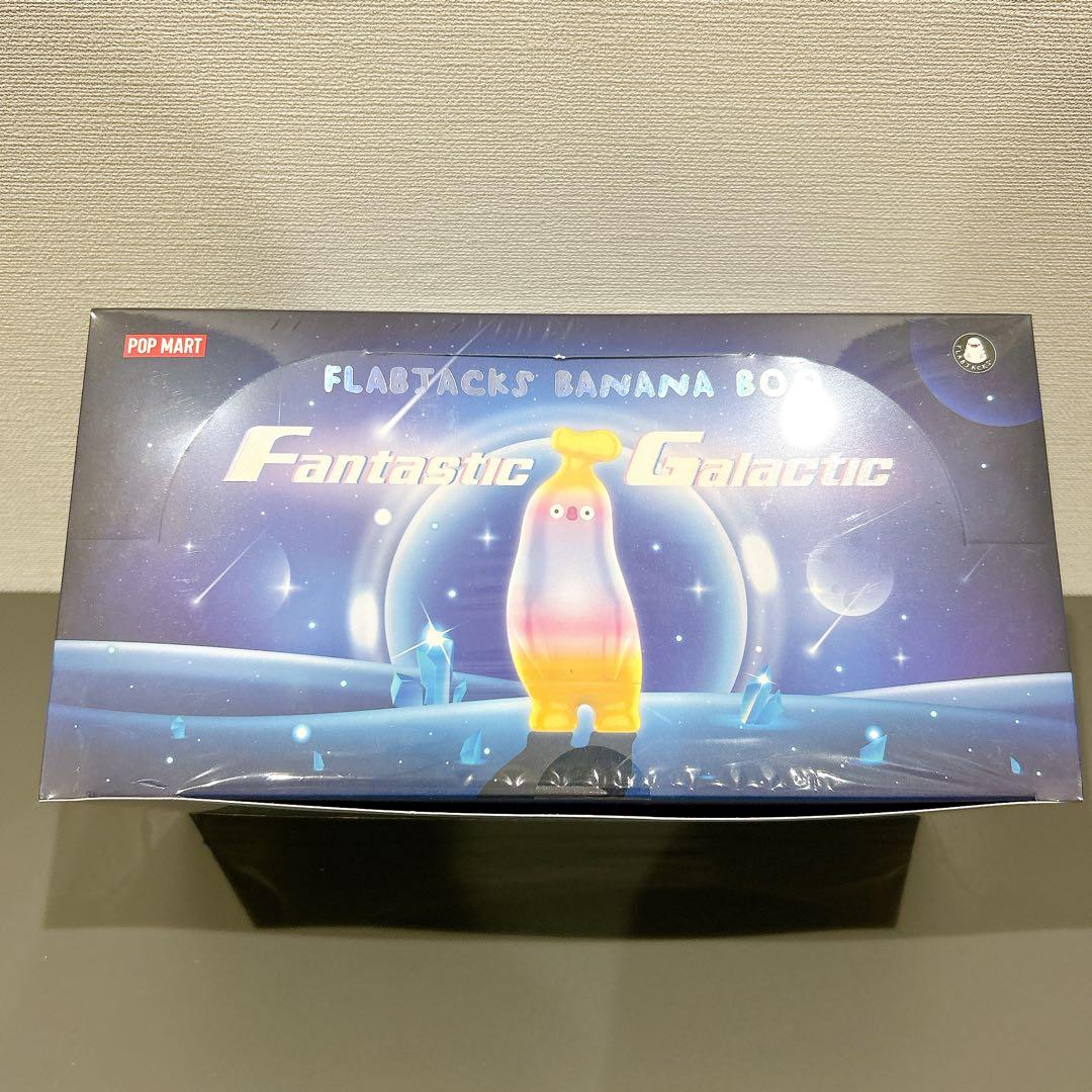 新品　FLABJACKS Banana boo バナナブー