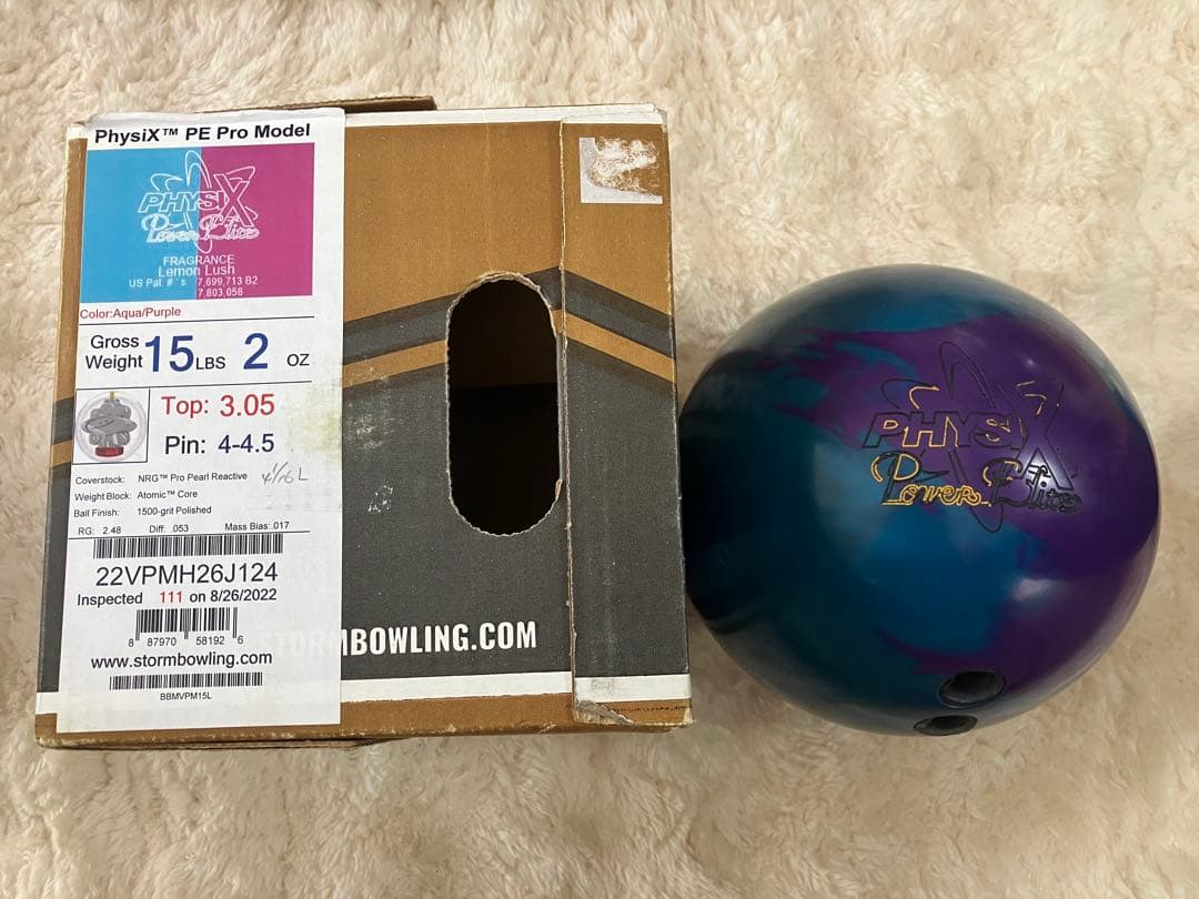 【元箱あり】フィジックスパワーエリートプロモデル　１５ポンド　ストーム