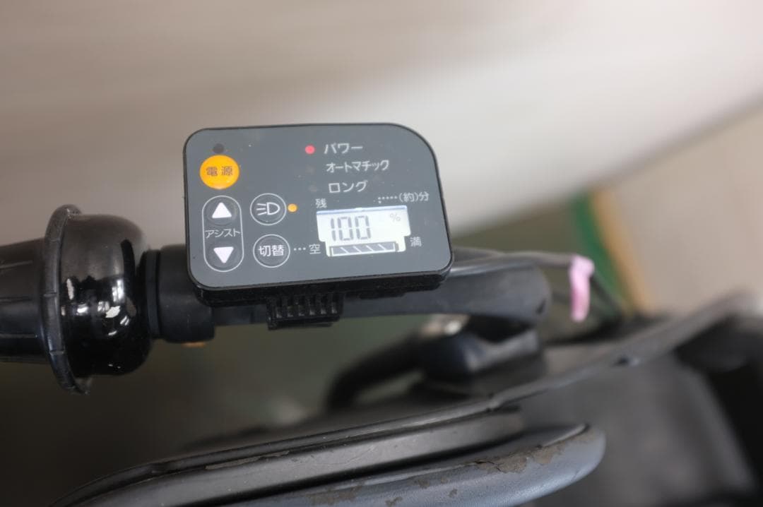 けん ) BIKKE 　 20インチ 3段変速 8.9Ah 前カゴに変更