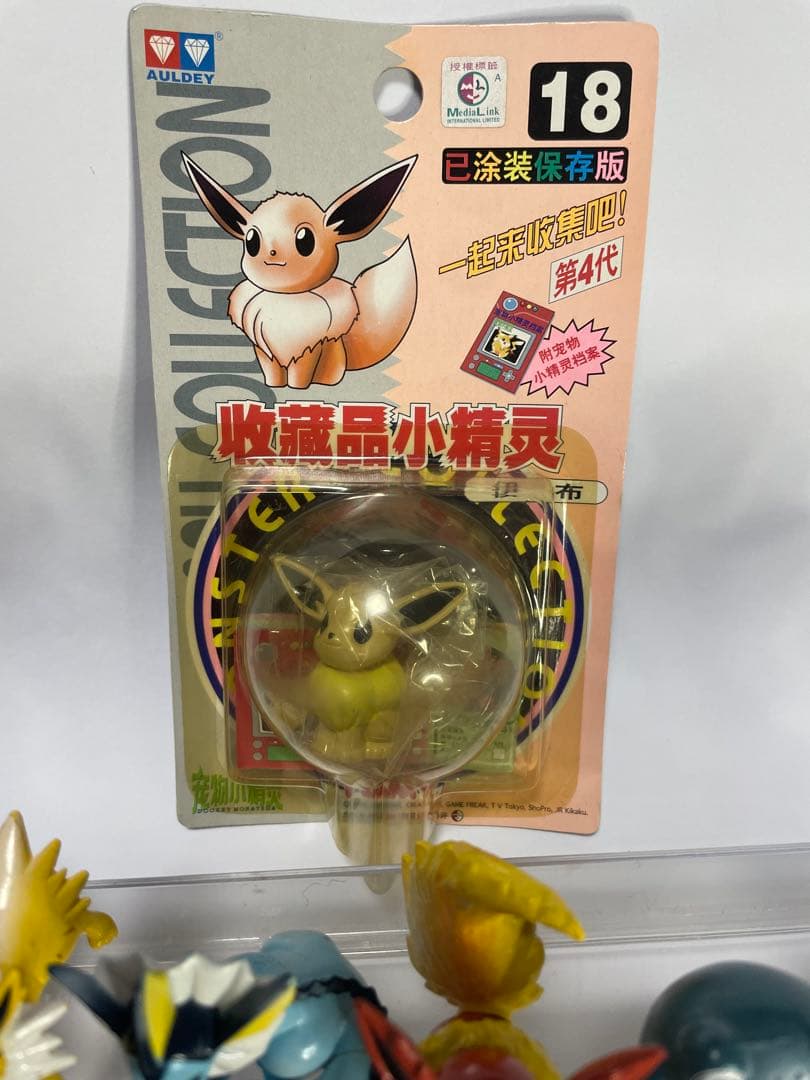 ポケモン モンコレ フィギュアまとめ売り 初期初代レア 当時物