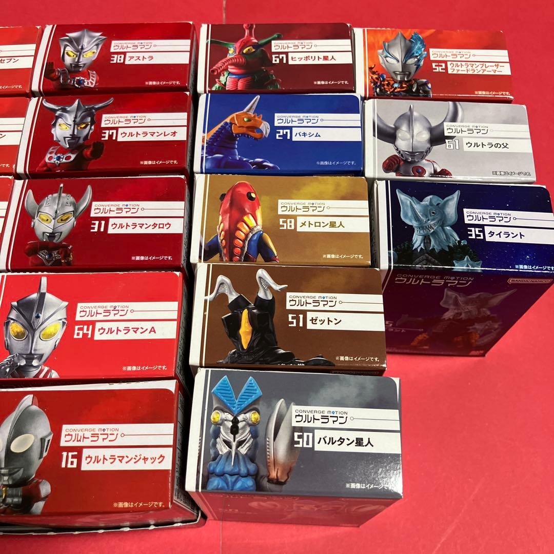 未開封コンバージモーションウルトラマン18体セットウルトラセブンレオタロウＡ父