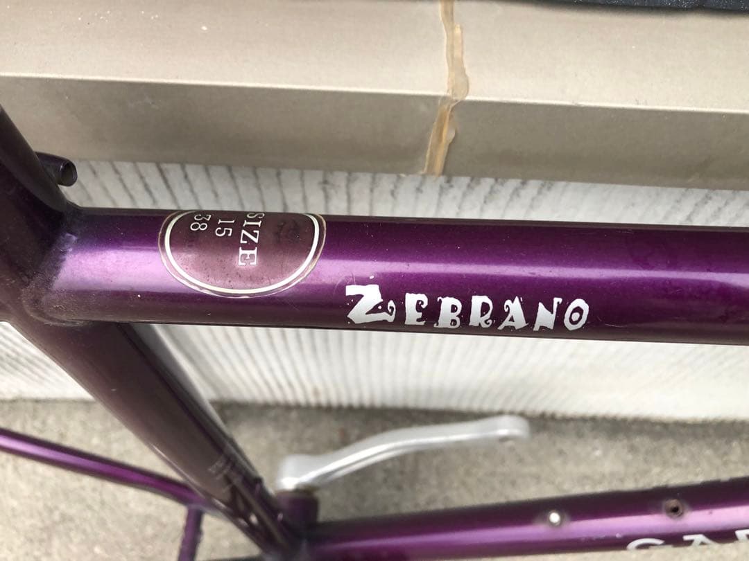 GARY FISHER ZEBRANO フレーム 15インチ 直接引き取り希望