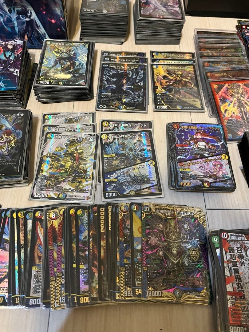 デュエマ まとめ 引退品