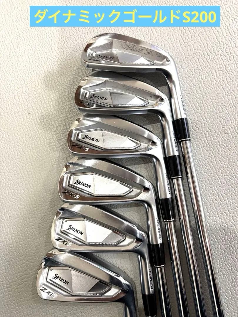 SRIXON ZXi5 ダイナミックゴールドS200 5-PW ボール1ダース