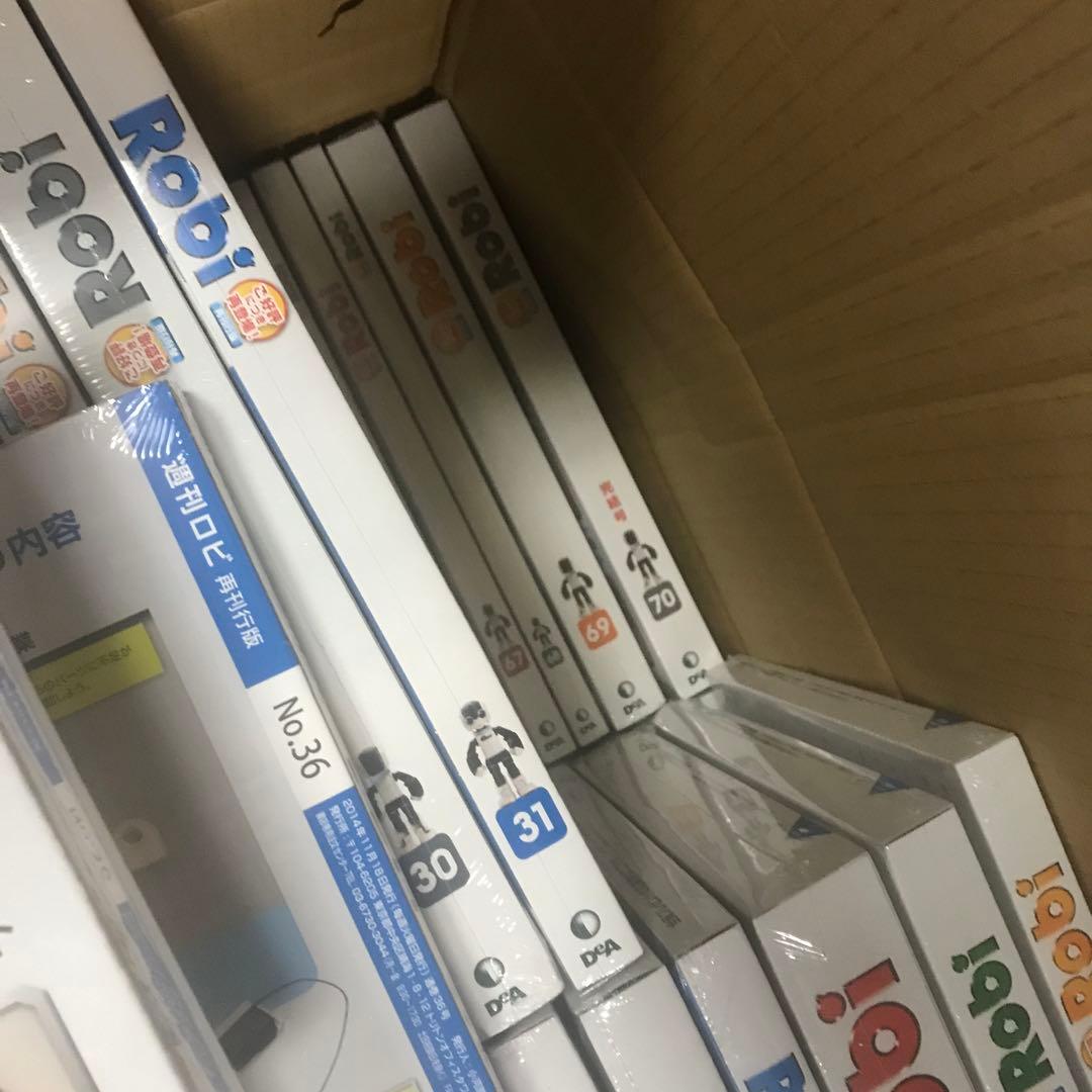 再刊行版　Robi 全巻セット 70巻　充電チェアー付き