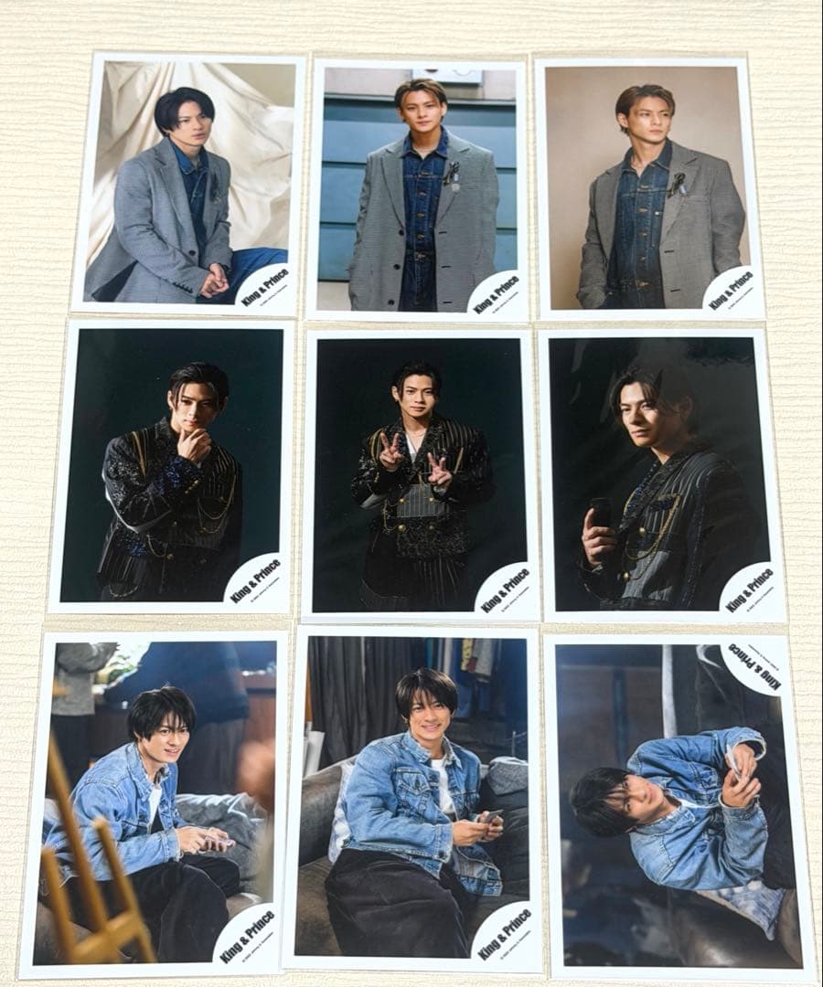 King & Prince 平野紫耀 公式写真170枚 グッズ まとめ売り
