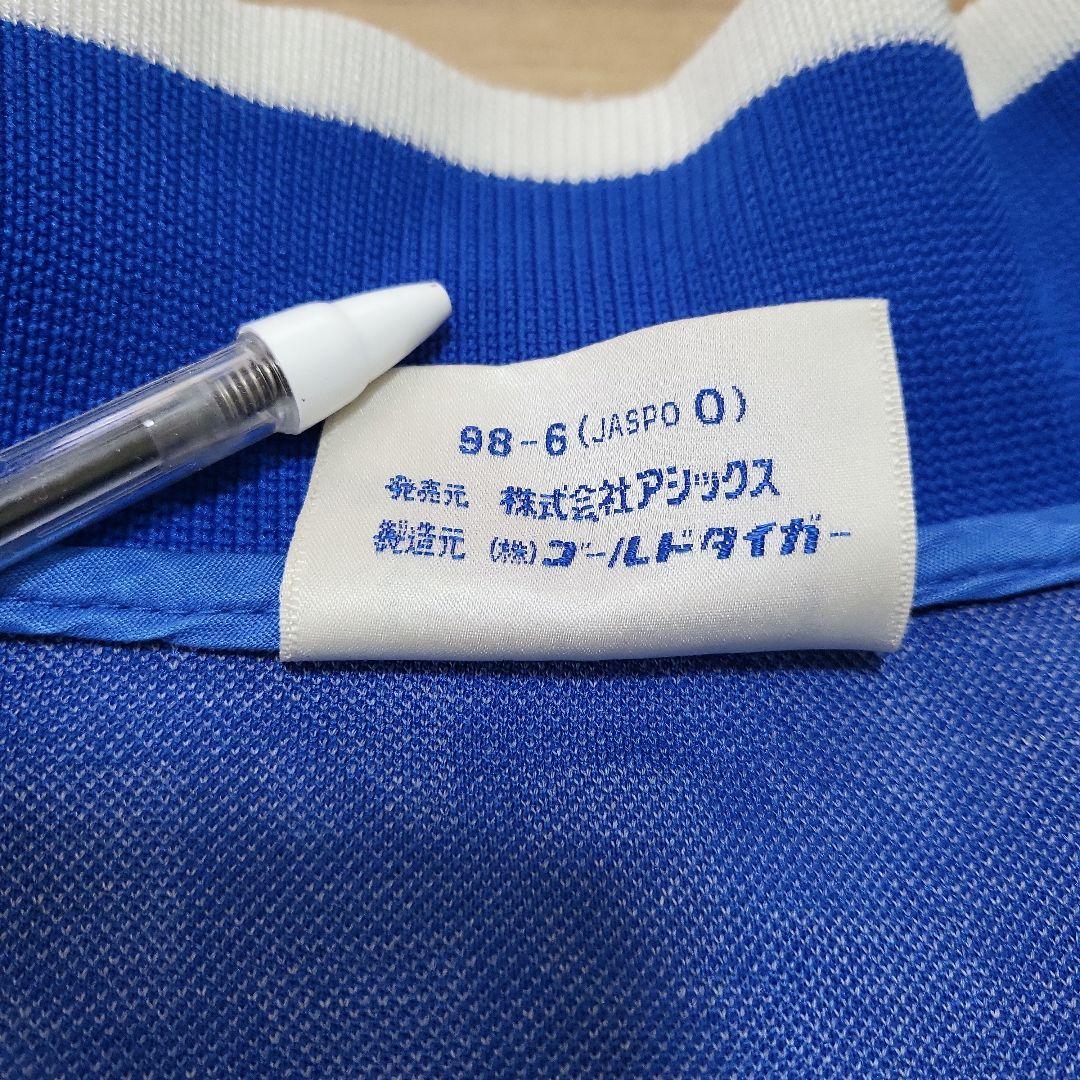80s ASICS アシックス ゴールドタイガー ヴィンテージ 上下セット
