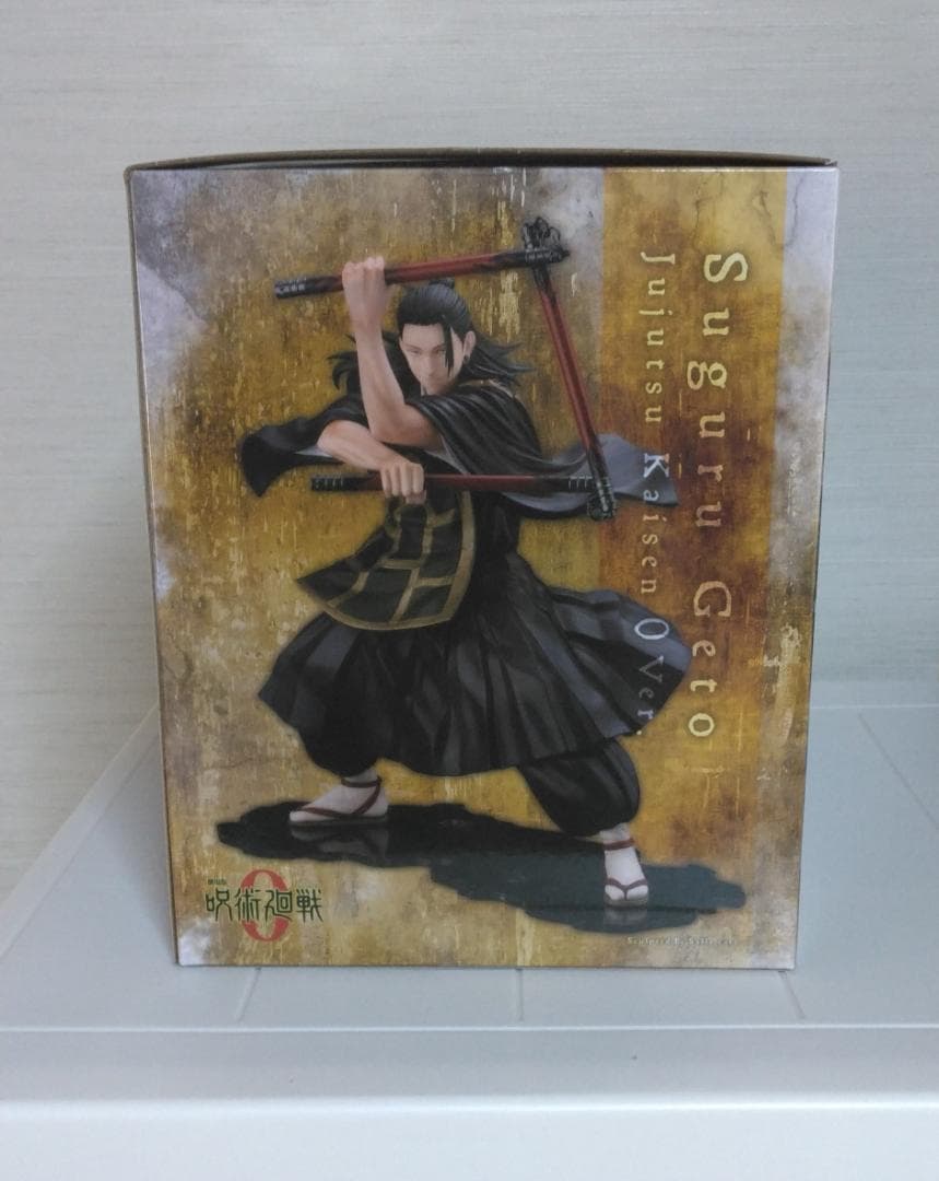 【中古】ARTFX J 1/8 夏油傑 劇場版 呪術廻戦 0 Ver.