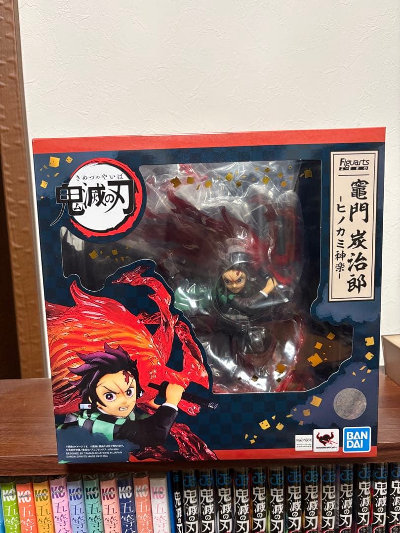 鬼滅の刃 フィギュア 竈門炭治郎 フィギュアーツ ヒノカミ神楽