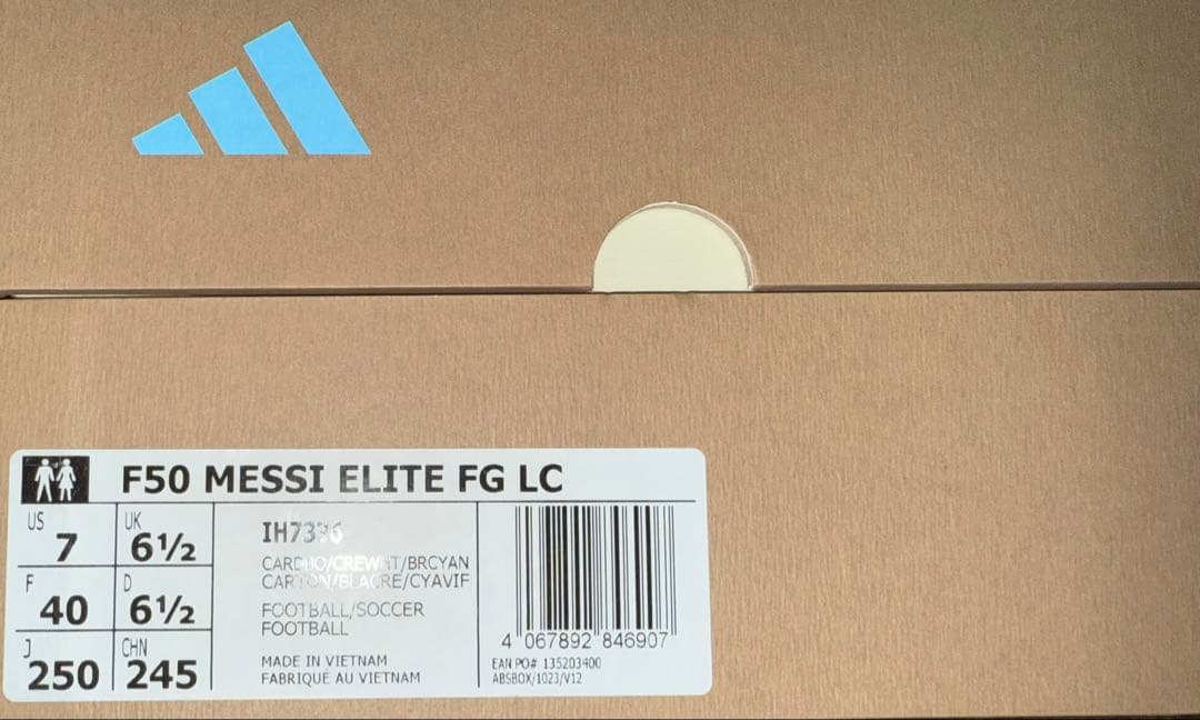 F50 ELITE メッシ × バッド・バニー FG 25cm 国内正規品 新品