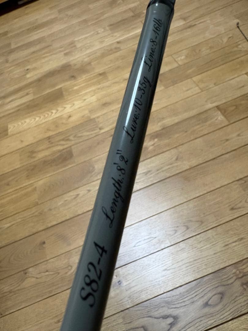 CODE コード ライフスタイルデザイン ザウルス　ボロン　S82-4 トラウト