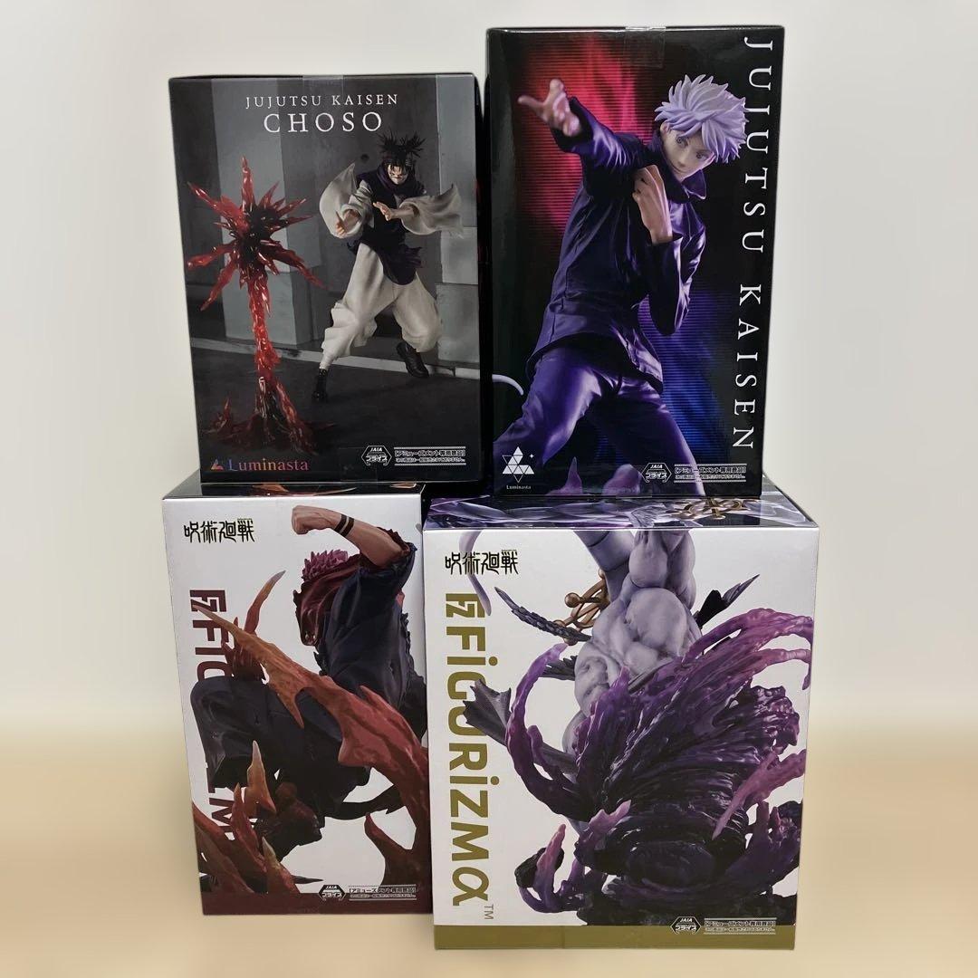 呪術廻戦 フィギュア4箱set 新品未開封 まとめ売り！大人気！最新プライズ！