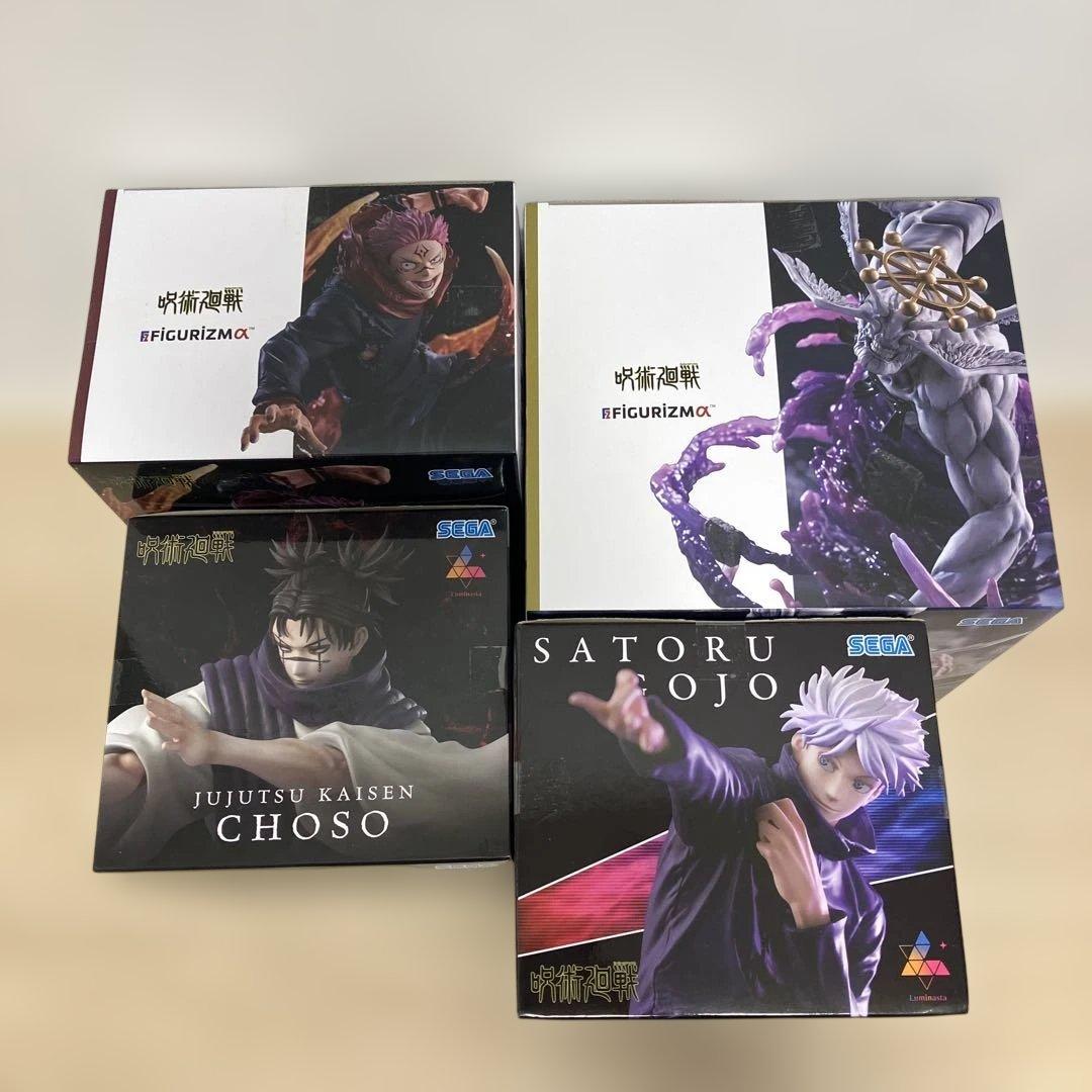 呪術廻戦 フィギュア4箱set 新品未開封 まとめ売り！大人気！最新プライズ！