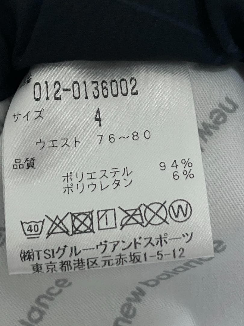 【早い者勝ち✨】ニューバランスゴルフ メンズ ゴルフパンツ サイズ4 総柄