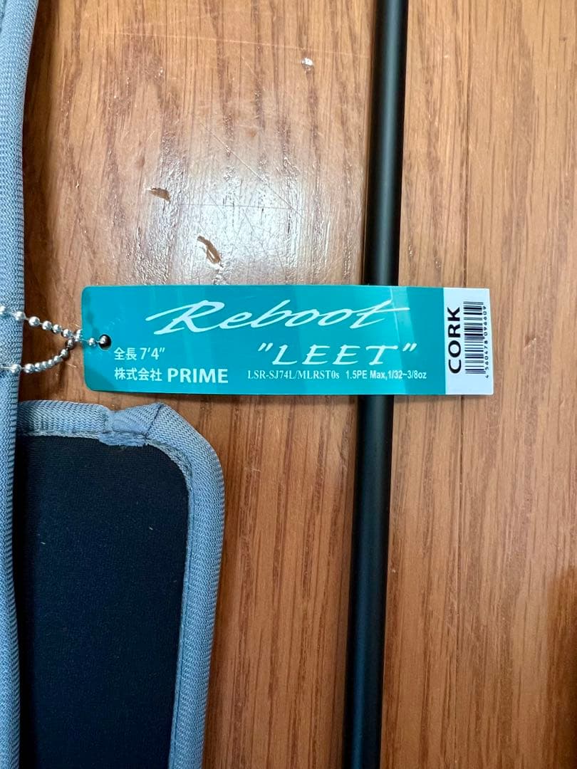 デジーノ　スラング　レーベン　リブート　LEET　LSR-SJ74L/MLRST