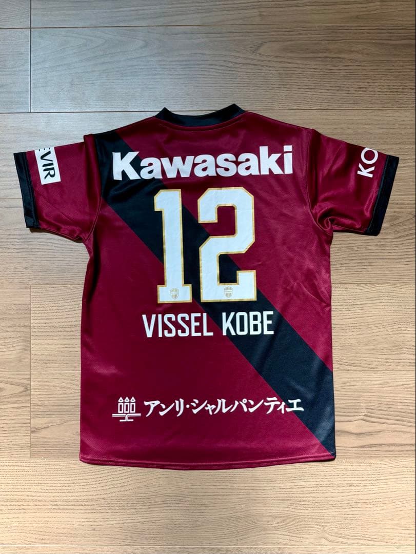 【Kids 150cm】ヴィッセル神戸 2025 キッズTシャツ 12番