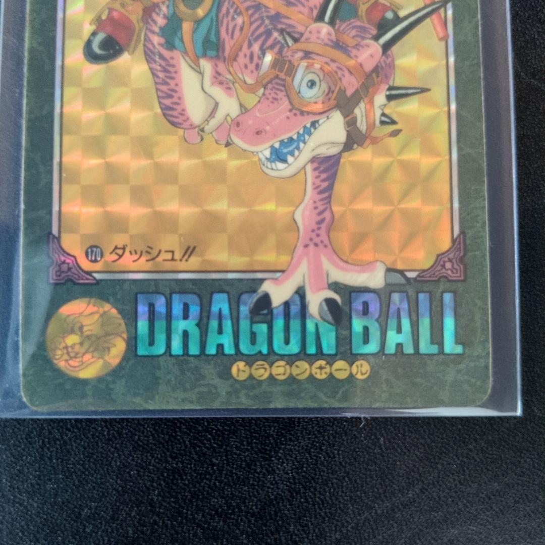 ドラゴンボール ビジュアルアドベンチャーカード