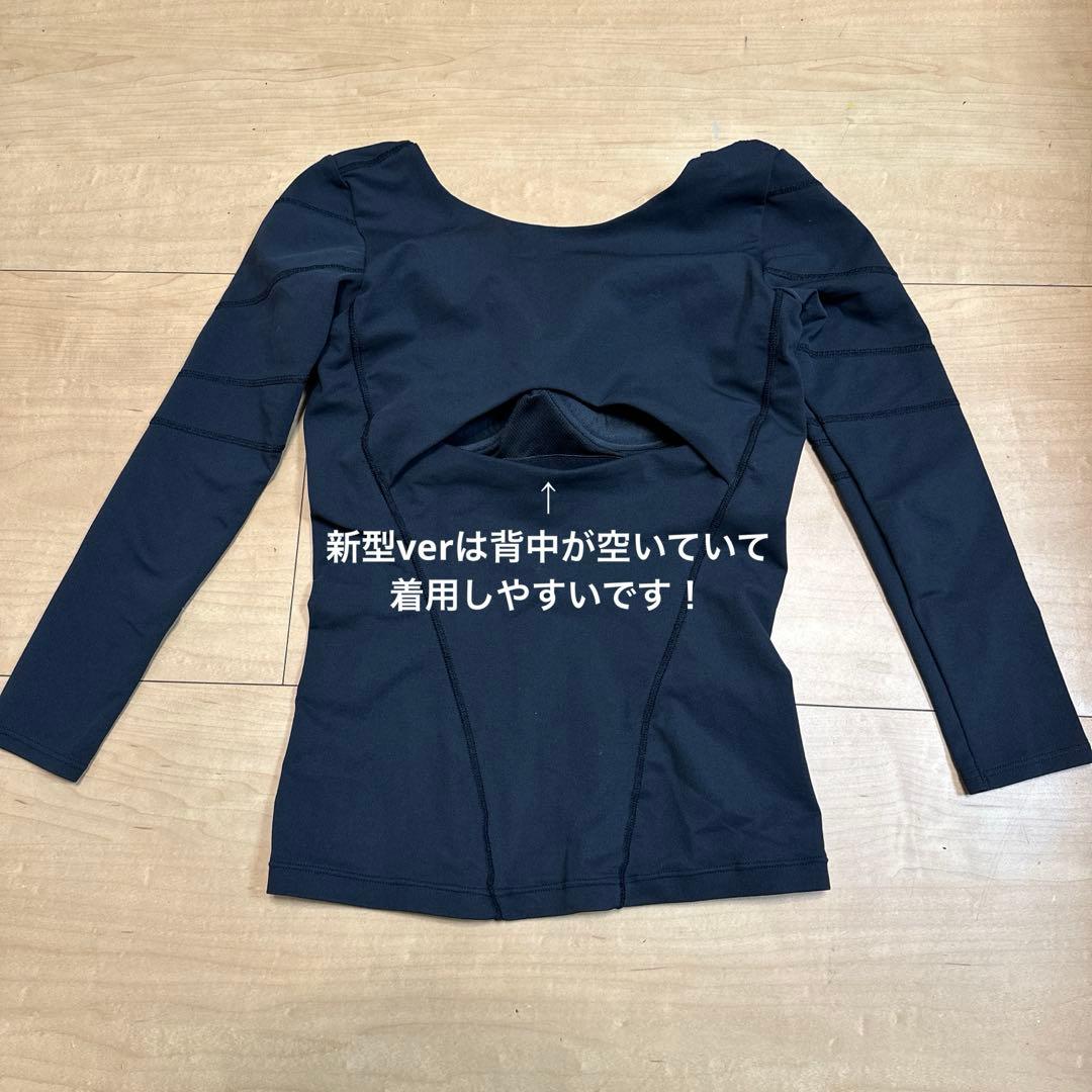 【新型ver】Rintosull ピラティスウェア上下セット Lサイズ