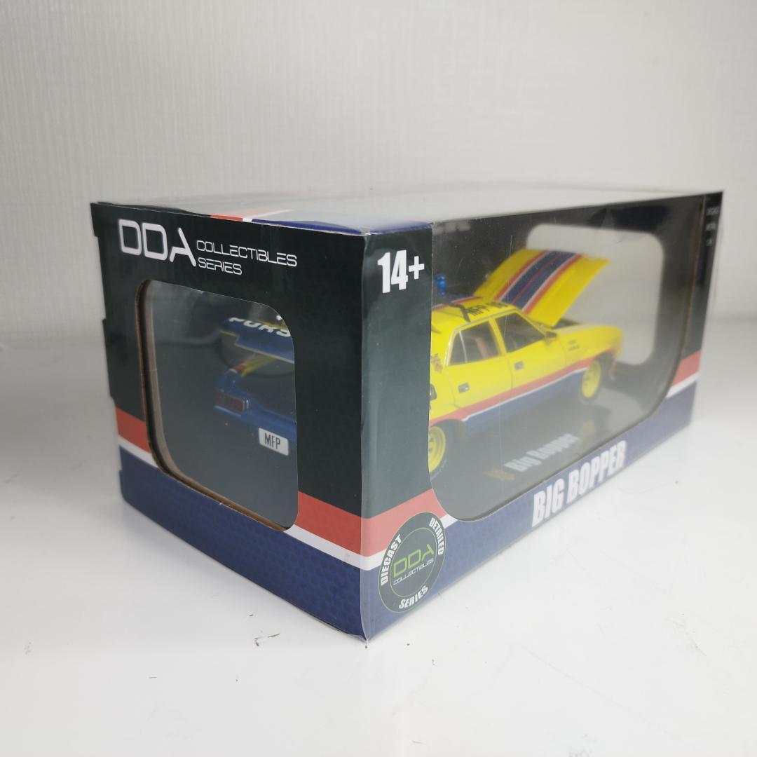 マッドマックス 1/24 DDA ビッグボッパー Mad Max イン IBZB