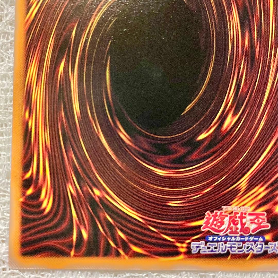 【遊戯王】『黒魔導のカーテン』【オーバーフレーム！】①