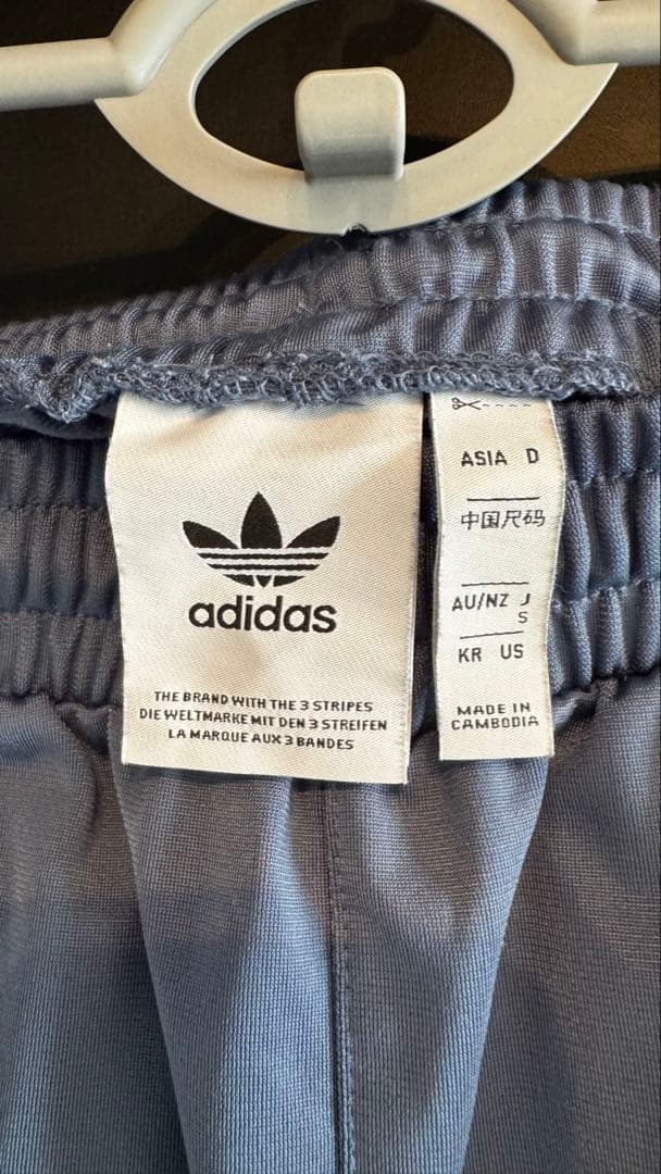adidasベッケンバウアートラックジャケット セットアップ廃盤品