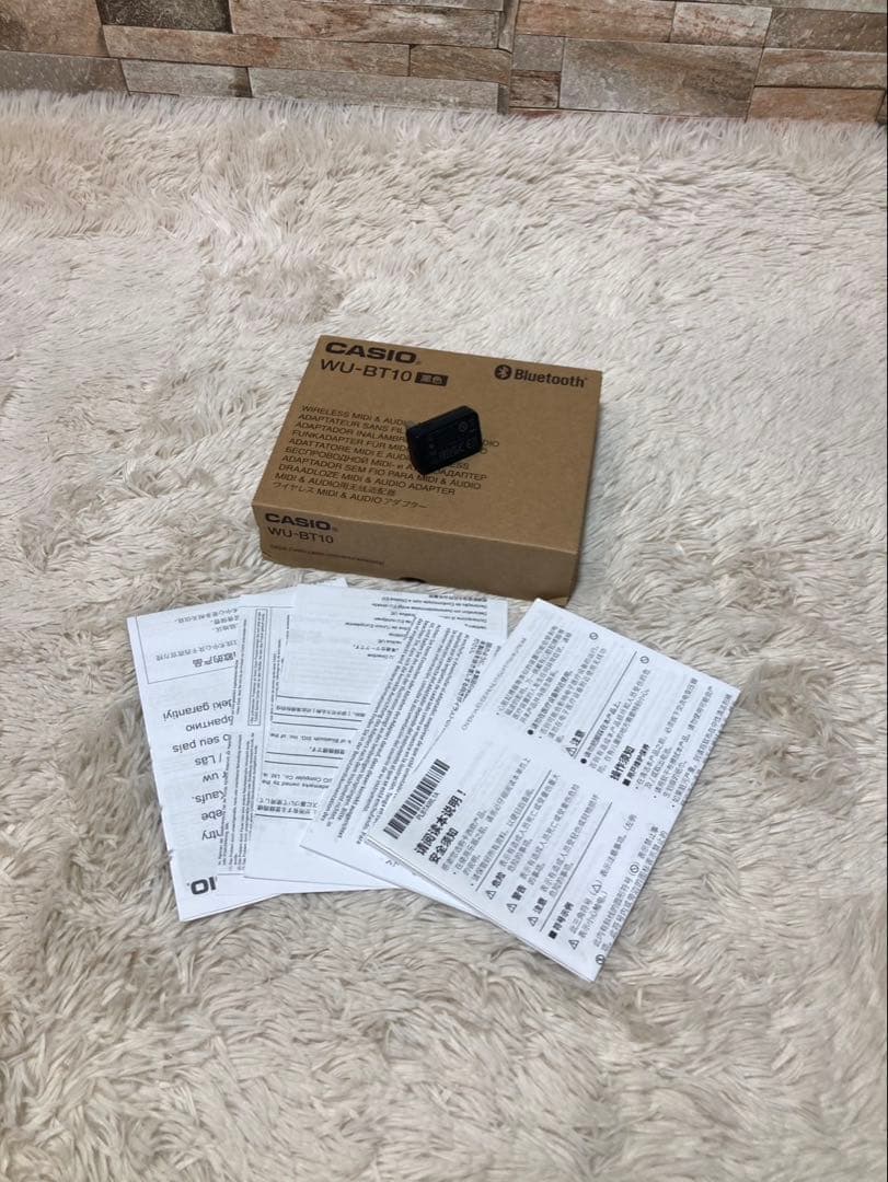 カシオ電子ピアノ88鍵盤 Privia PX-S1100 ホワイト　白