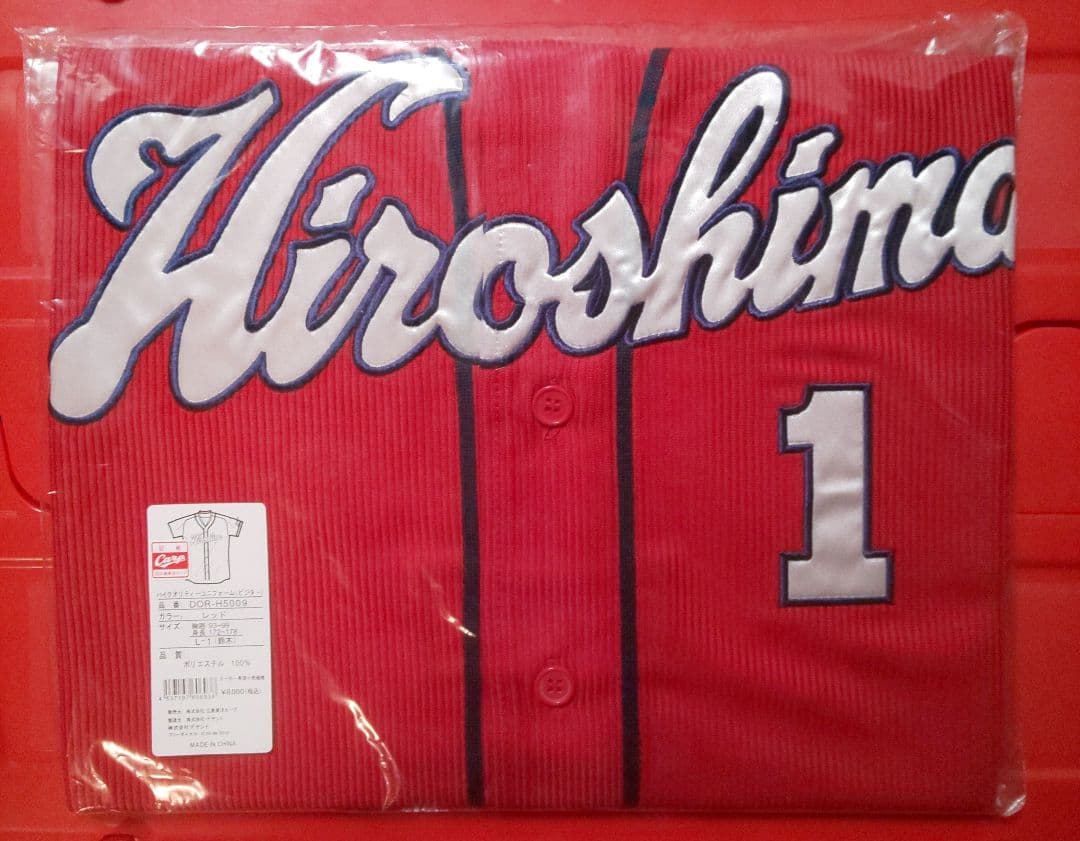 カープユニフォームハイクオリティー鈴木誠也選手背番号1！Lサイズ！完売品！
