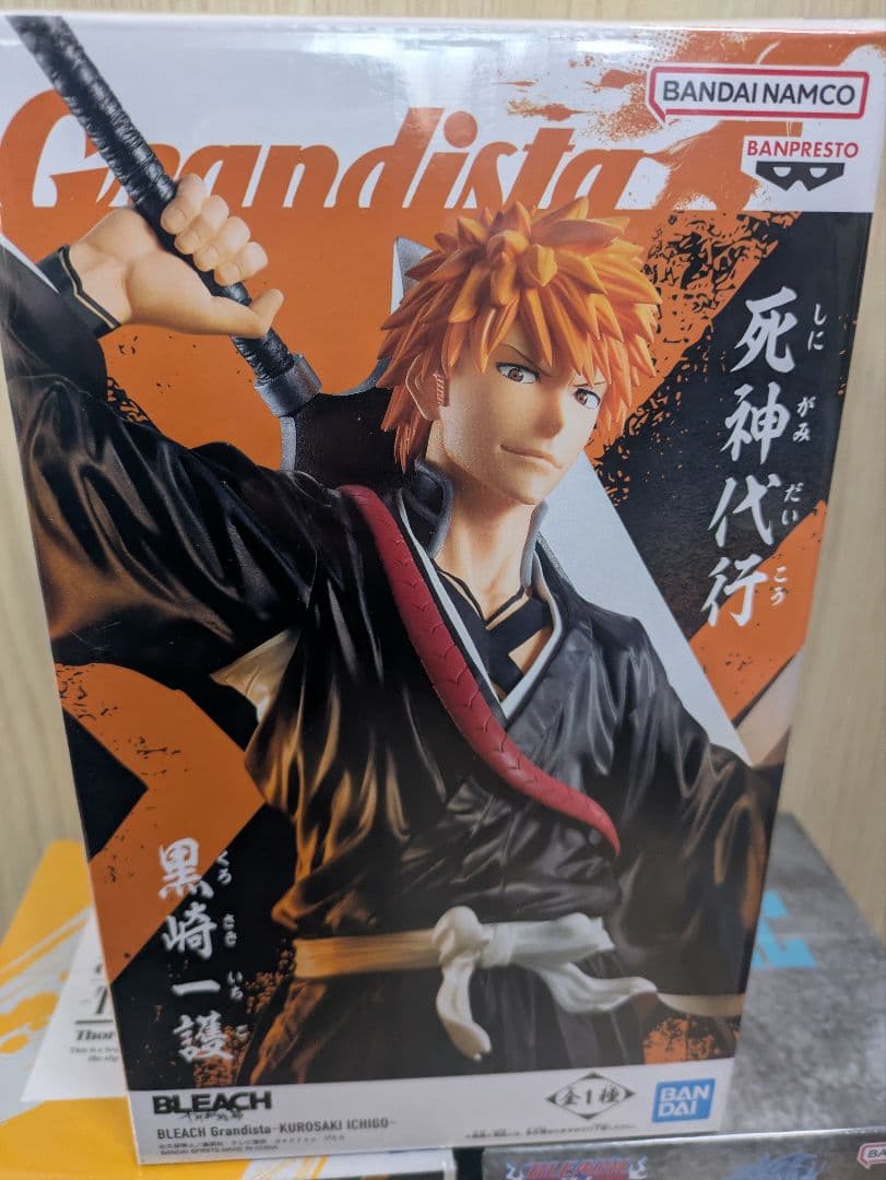 【新品】BLEACH 黒崎一護 グリムジョー ハリベル フィギュア 3体セット