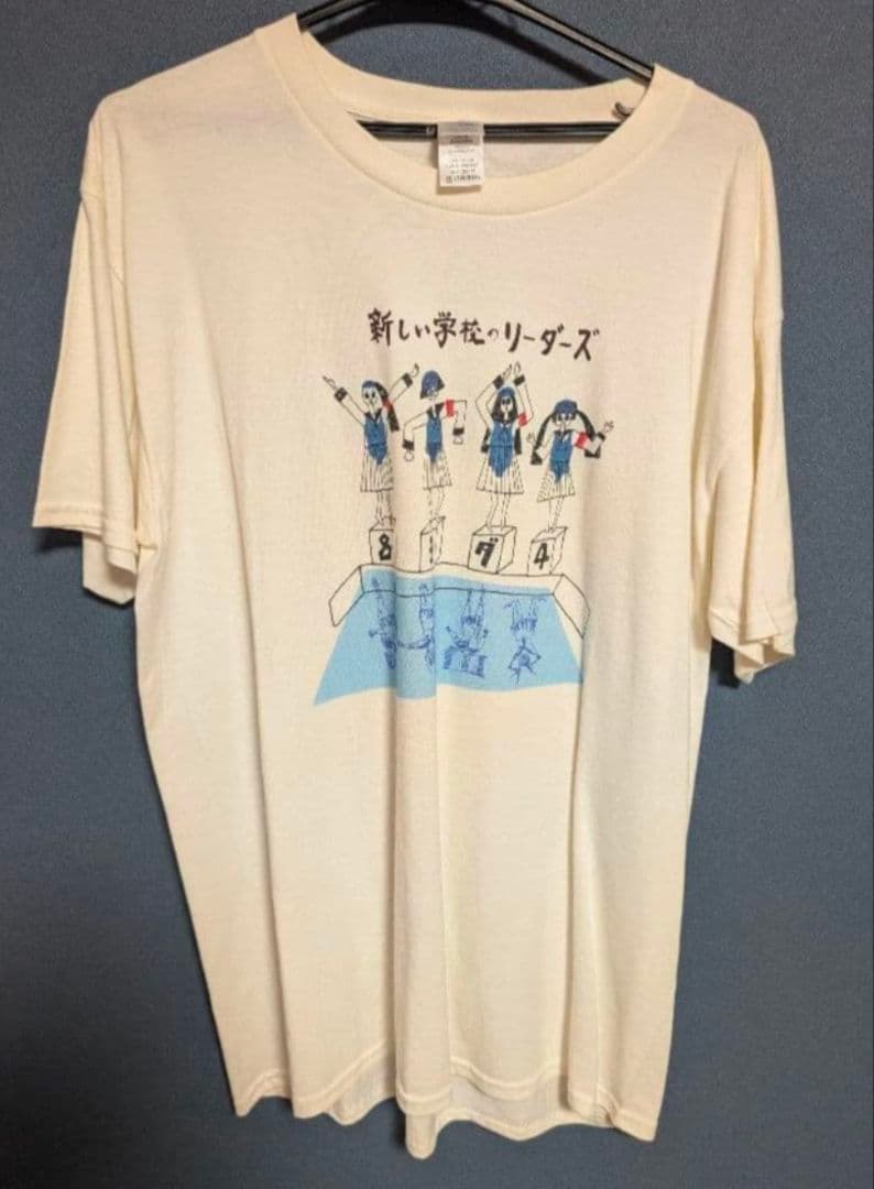 新しい学校のリーダーズ 公式2018年頃のＴシャツ 幻の１品 超レア！！