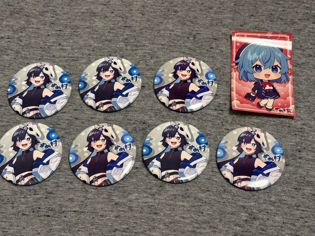 専用商品です。