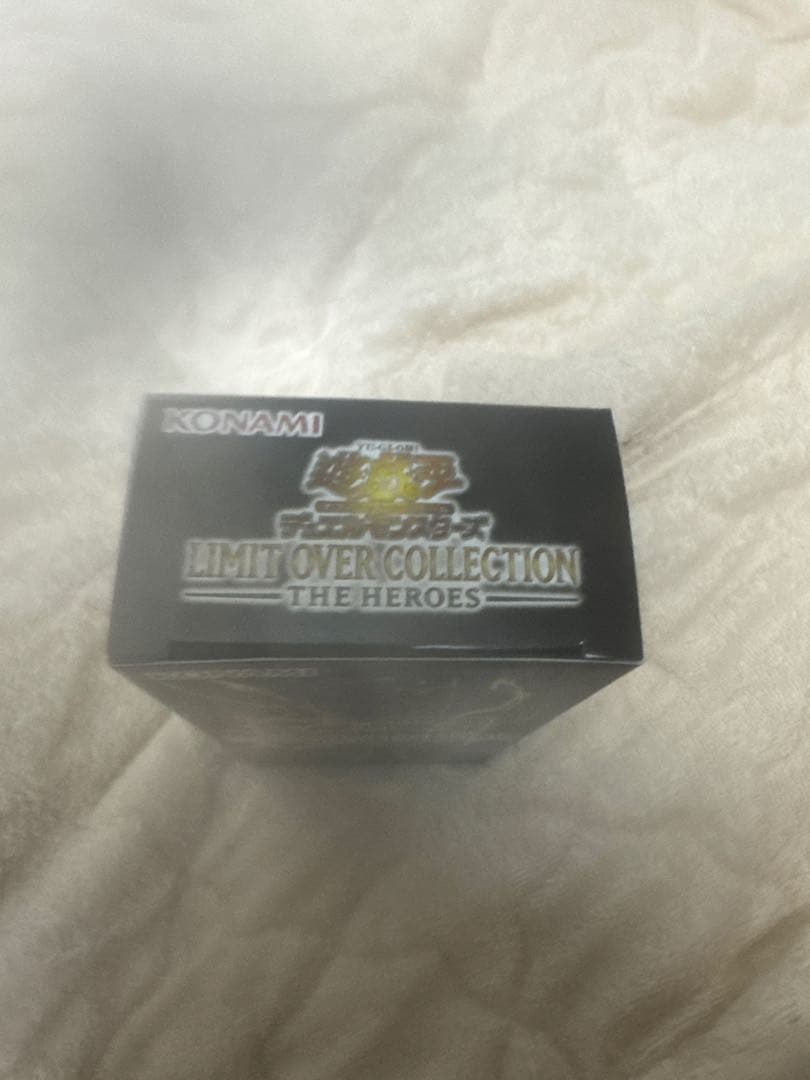 遊戯王　リミテッドオーバーコレクション　未開封