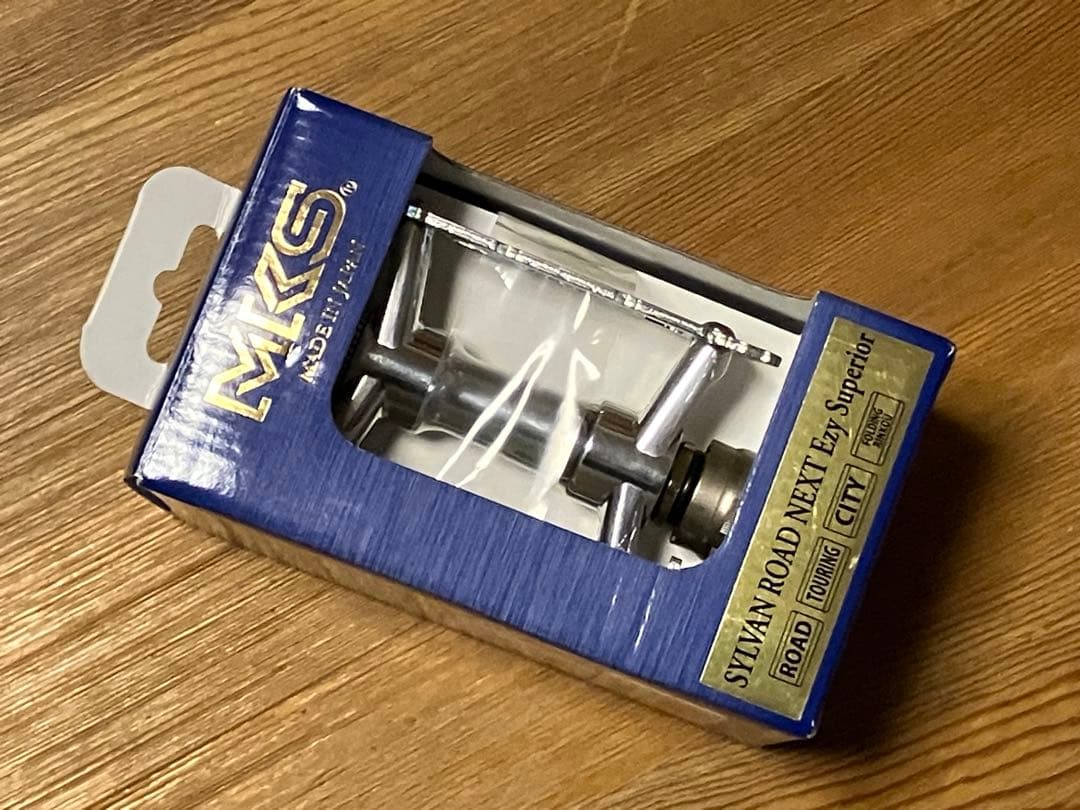 MKS 三ヶ島 SYLVAN ROAD NEXT Ezy Superior