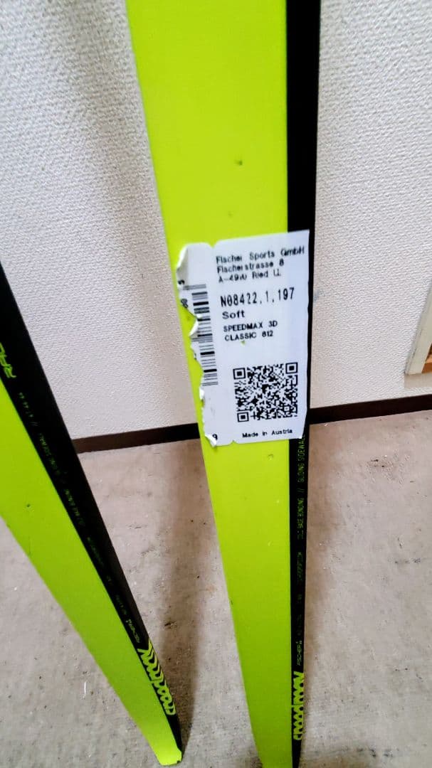 FISCHER CLASSIC RD スキー 197cm ネオンイエロー
