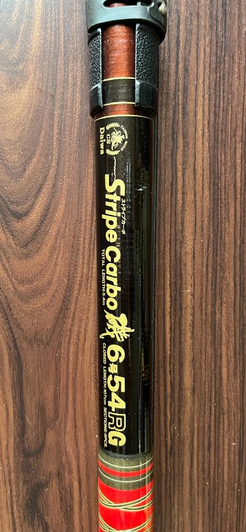 DAIWA STRIPE CARBO 5.4m 磯６号 ／振出し／堤防・磯釣り