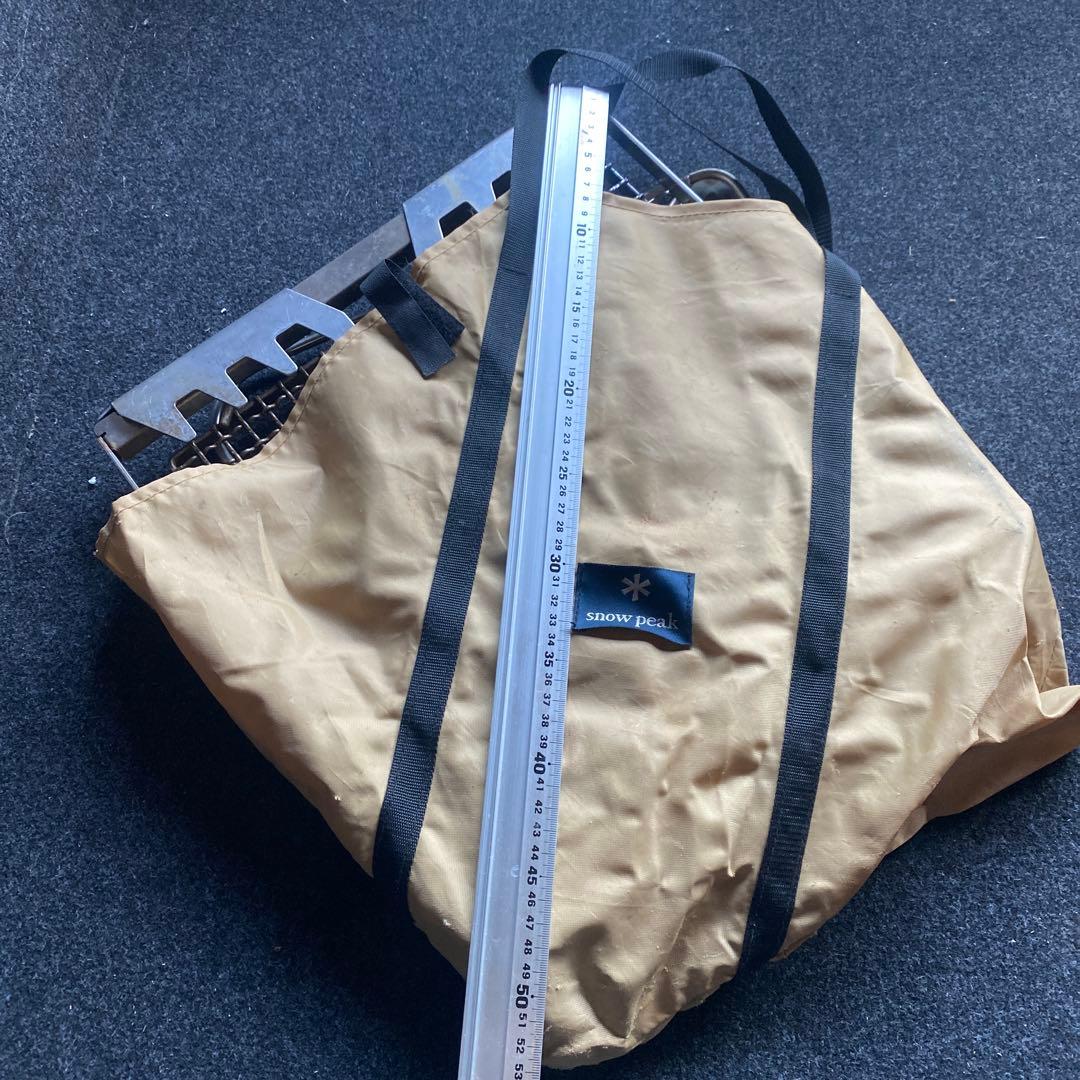  Peak 焚き火台