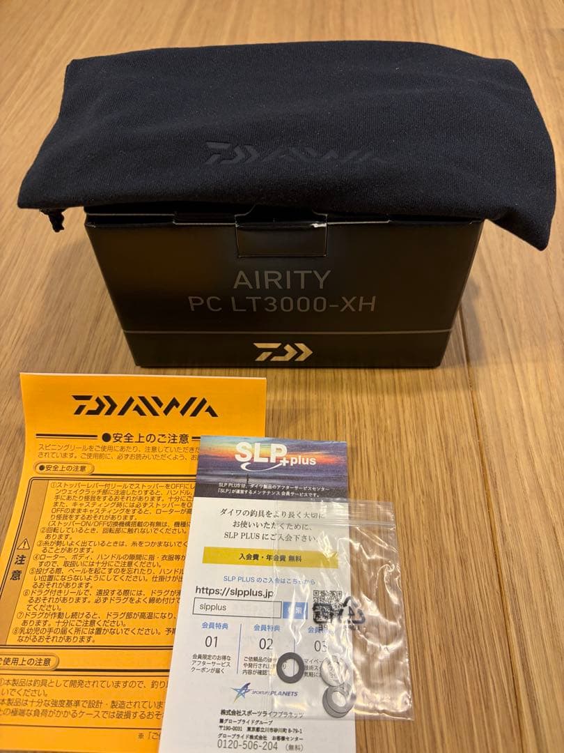 DAIWA 23エアリティPC LT3000-XH