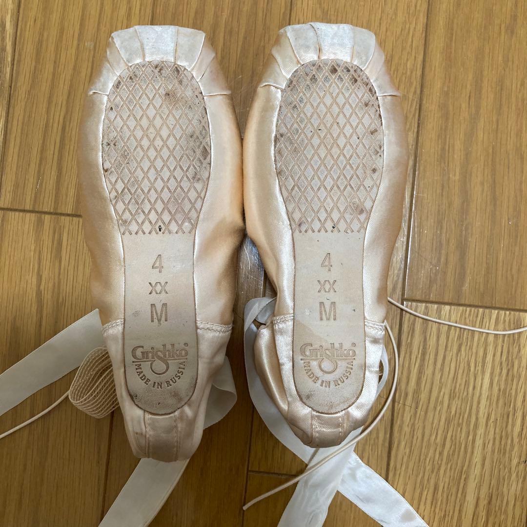 バレエ grishko triumph 4 XX M