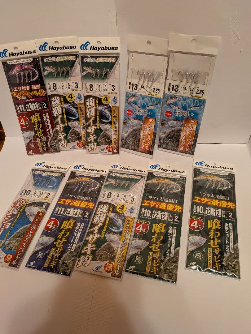 21ダイワ SEABORG 300J L 電動リール　美品