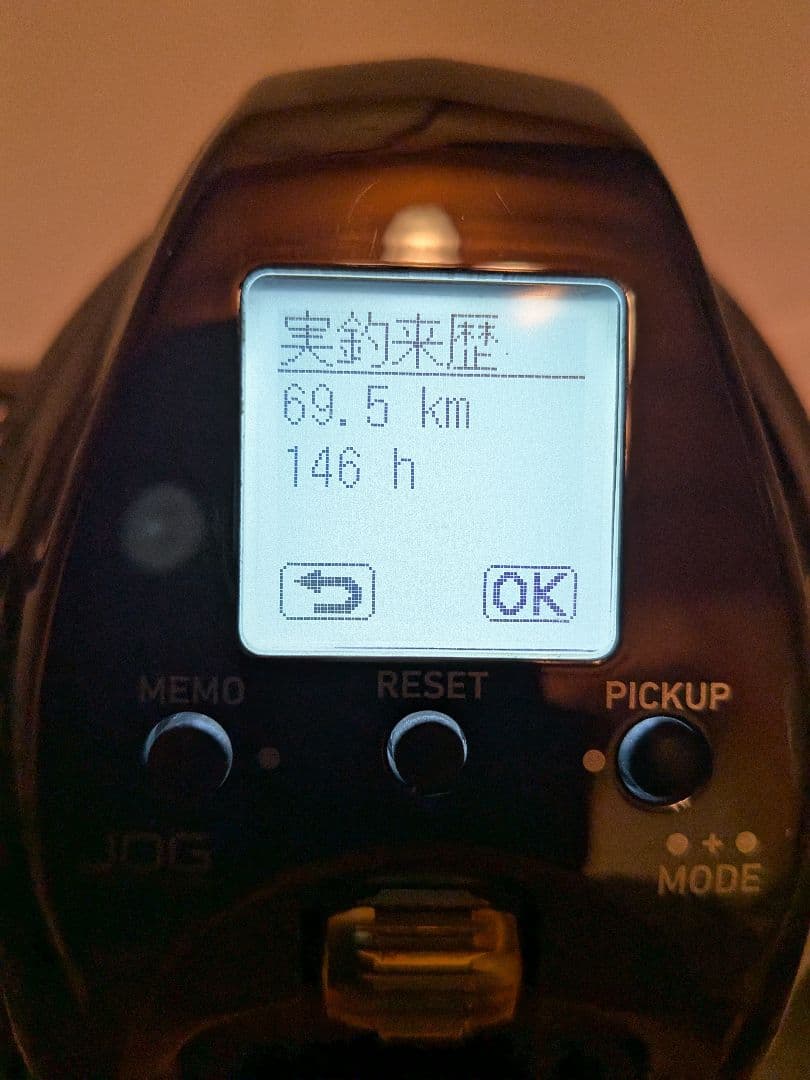 21ダイワ SEABORG 300J L 電動リール　美品