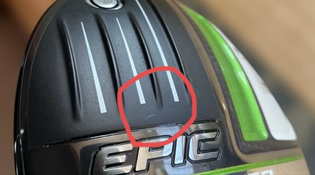キャロウェイ (Callaway) EPIC SPEED ドライバー(1)