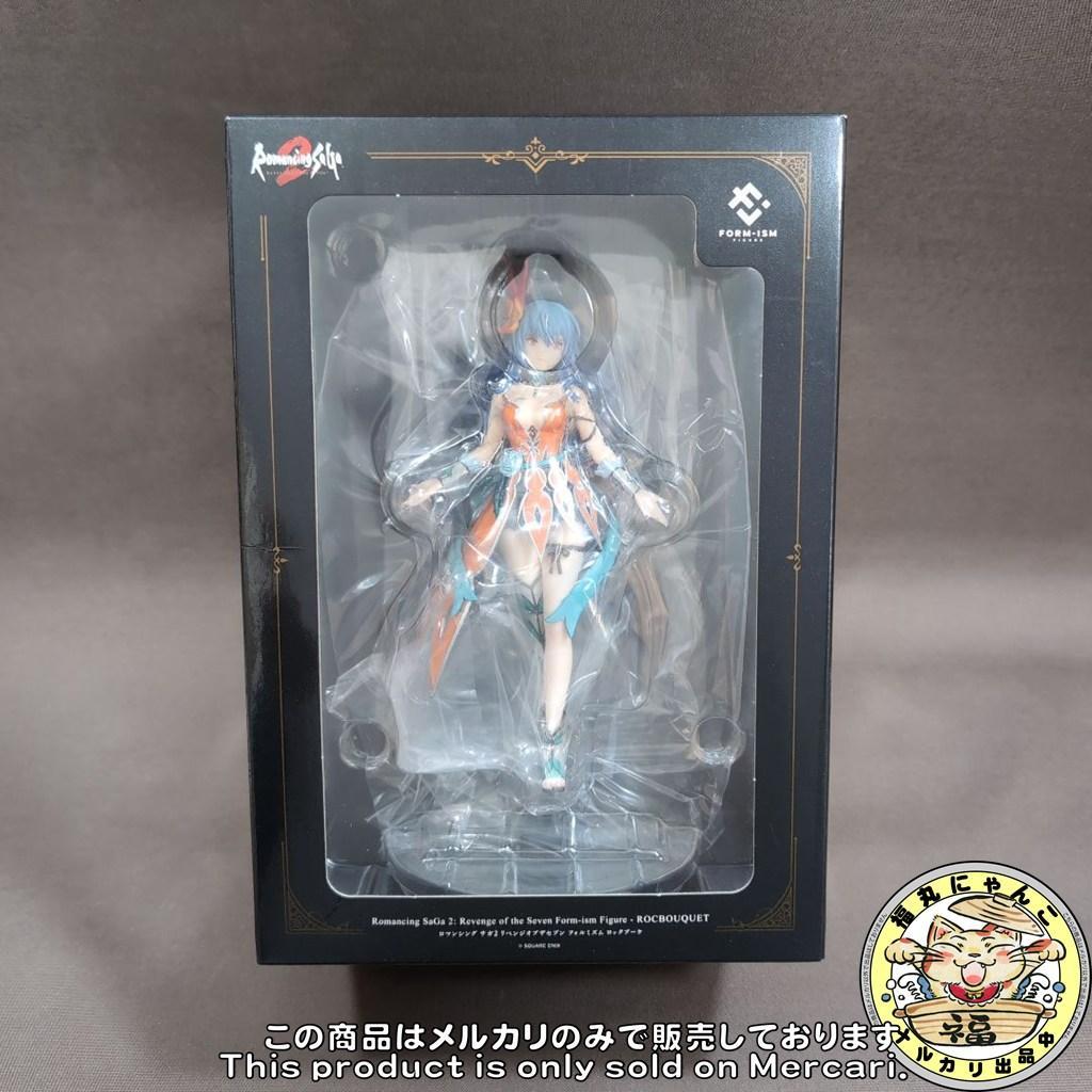 フォルミズム ロックブーケ フィギュア ロマサガ2 リベンジオブザセブン 未開封