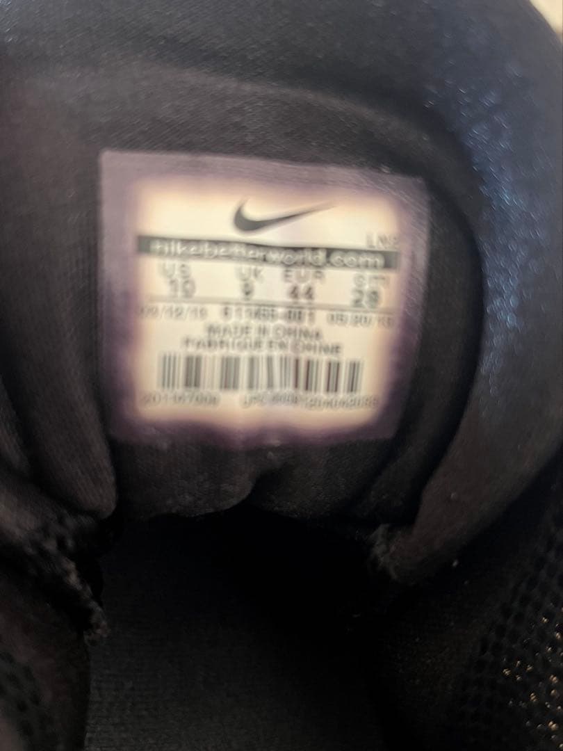 NIKE HYPER DUNK 2013 ナイキ ハイパーダンク 28㎝ 黒